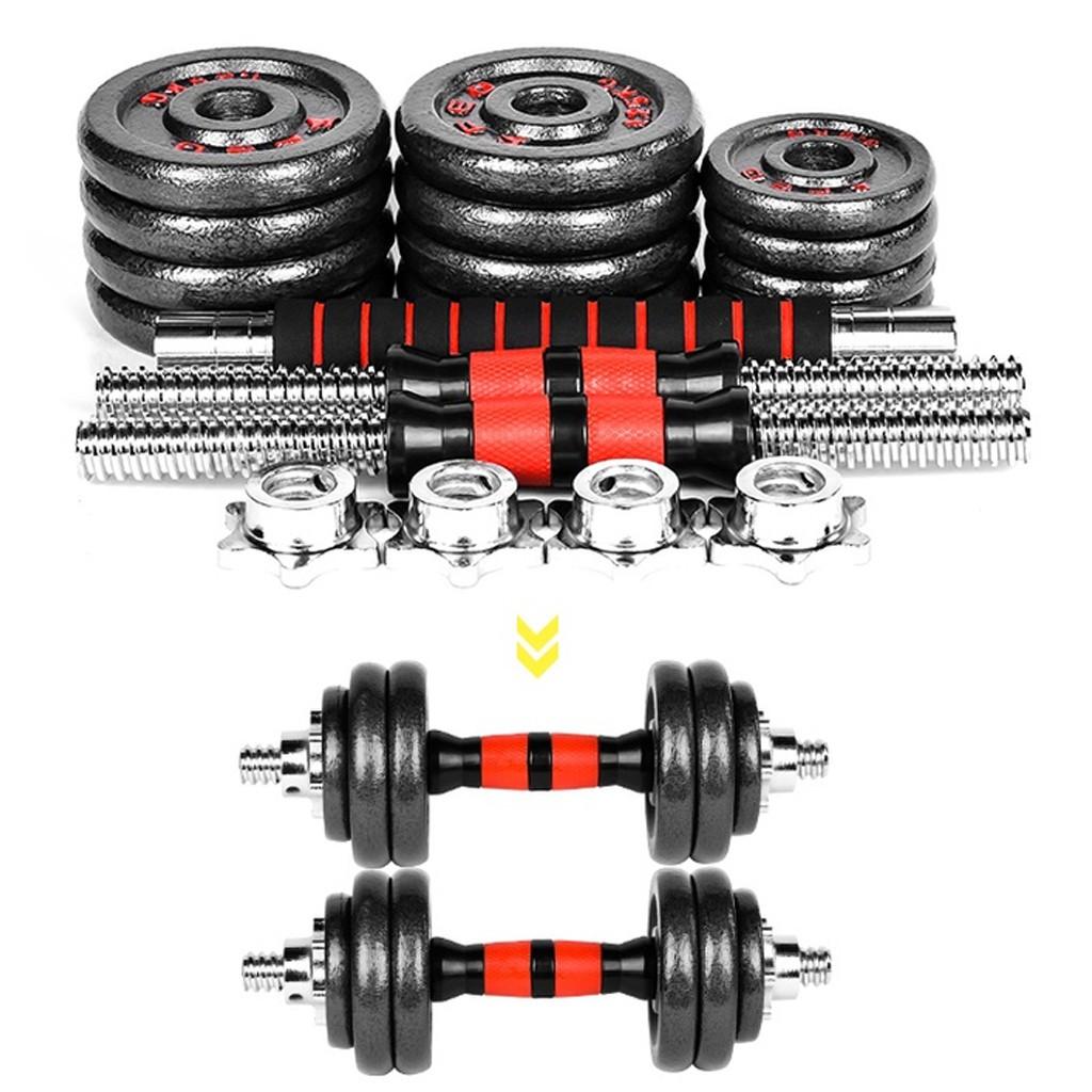 Adjustable Weights Dumbbells Set, Weights Set with Connecting Rod 30KG/66LB