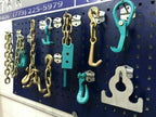 AUTO BODY FRAME MACHINE HEAVY DUTY 9 PIECE TOOL CHAIN SET SPECIAL PRICING!