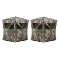 Radar Backwood Lightweight Pop Up Hunting Ground Blind (2-Pack)