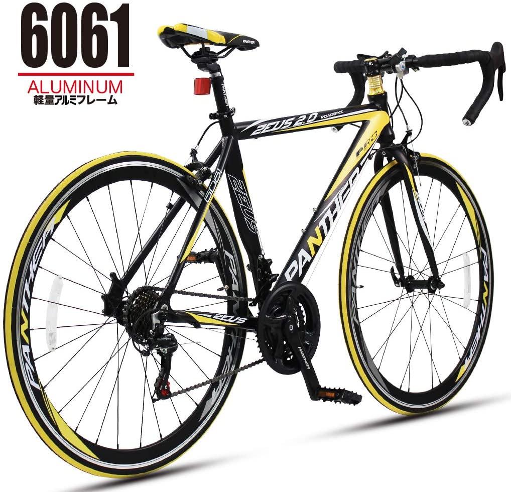 PANTHER(Japanese Brands) Road Bike Zeus Series  21speeds Aluminum Frame,700×25C,Drop Handlebars, Disassembled Wheel