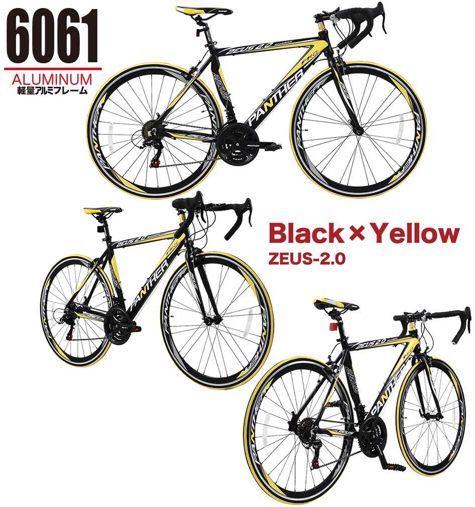 PANTHER(Japanese Brands) Road Bike Zeus Series  21speeds Aluminum Frame,700×25C,Drop Handlebars, Disassembled Wheel