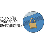 ST-350-B 2-Level Toolbox