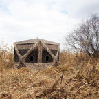 Big Cat Pop Up Ground Hunting Blinds (2 Different Camos)