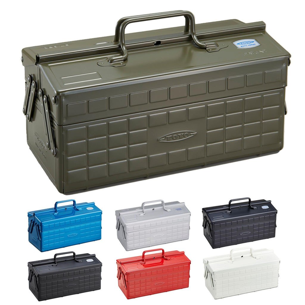 ST-350MG Steel 2-Tier Tool Box (Military Green)