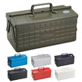 ST-350MG Steel 2-Tier Tool Box (Military Green)