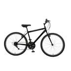Rigid Mountain Bike, 26 in wheels, 18 in frame, Men's Bike, Black