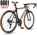 PANTHER(Japanese Brands) Road Bike  16speeds,STI Brake Shifting Integrated Controller,Aluminum Frame,700×25C,Drop Handlebars, Disassembled Wheel