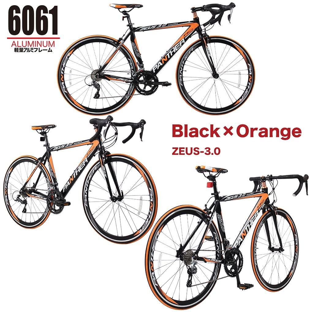 PANTHER(Japanese Brands) Road Bike  16speeds,STI Brake Shifting Integrated Controller,Aluminum Frame,700×25C,Drop Handlebars, Disassembled Wheel