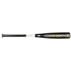 Victus Vandal -10 USSSA Baseball Bat: VSBVX10 28" 18 oz.