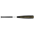 Victus Vandal -10 USSSA Baseball Bat: VSBVX10 28" 18 oz.