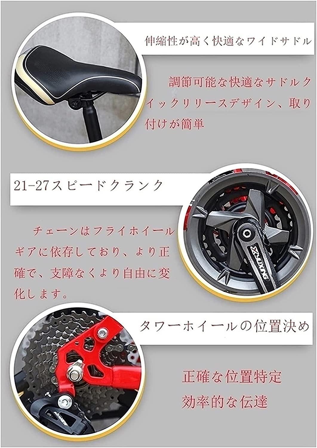 CHICAI High-Carbon Beach Snow Fat Bike Mountain Cross-Country Steel Ultra-Wide Tire Sports Bike 21-30speed Low-Speed Racing Student Bike Adult 26-inch (Size : 24-Speed)