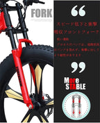 CHICAI High-Carbon Beach Snow Fat Bike Mountain Cross-Country Steel Ultra-Wide Tire Sports Bike 21-30speed Low-Speed Racing Student Bike Adult 26-inch (Size : 24-Speed)
