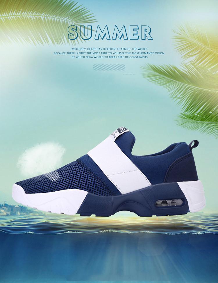 Women's Outdoor Walking Jogging Sneakers