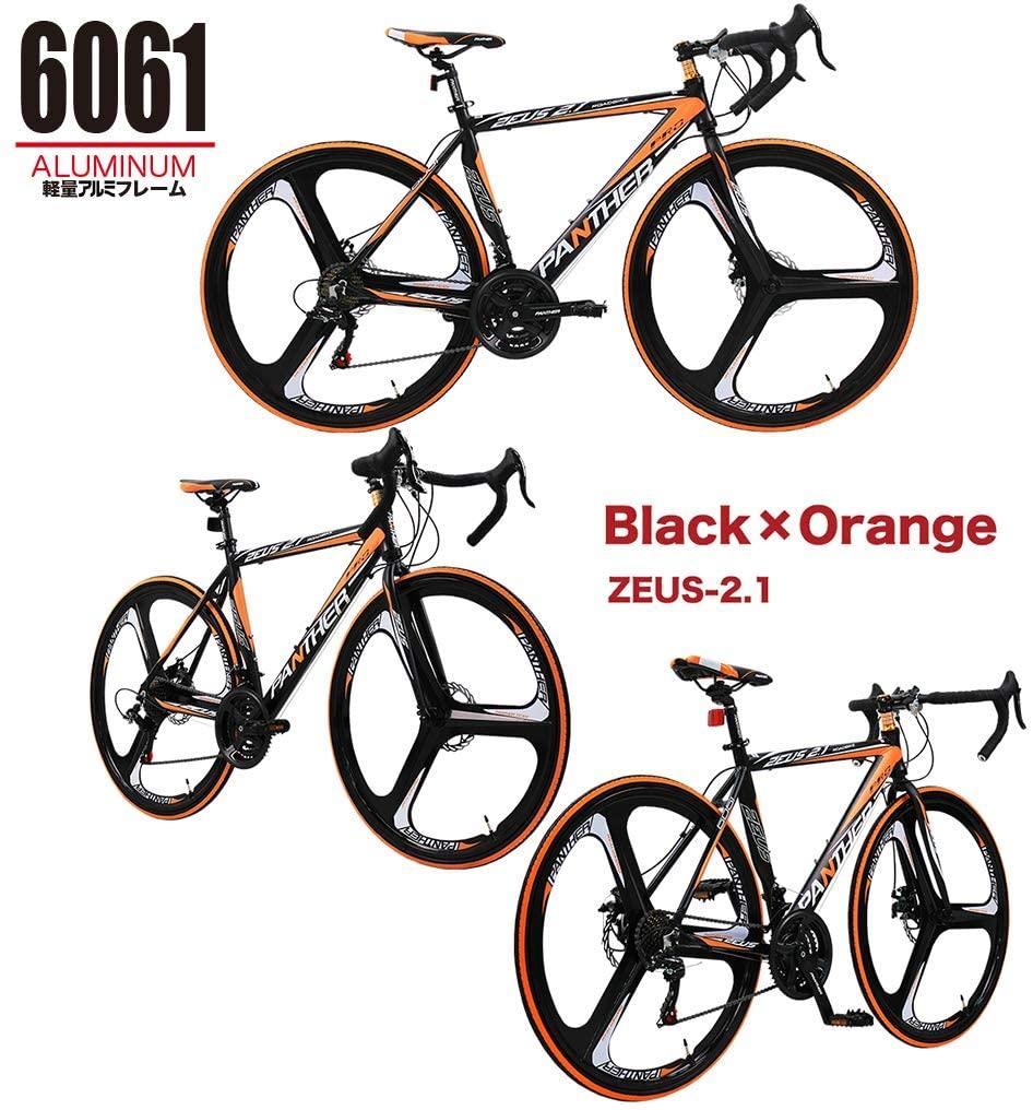 PANTHER(Japanese Brands) Road Bike  21speeds,Aluminum Frame,Magnesium Alloy Baton Wheels,700×25C,Drop Handlebars, Disassembled Wheel