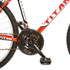 Pathfinder 18-Speed Men's Mountain Bike with Suspension