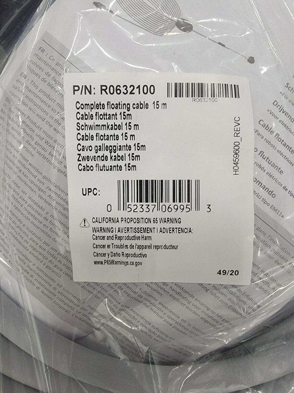 new! floating cable assembly r0632100 for polaris p825 robotic cleaner, complete