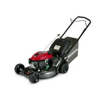 664050 HRN216PKA GCV170 3-in-1 21 in. Push Lawn Mower w/ Auto Choke New