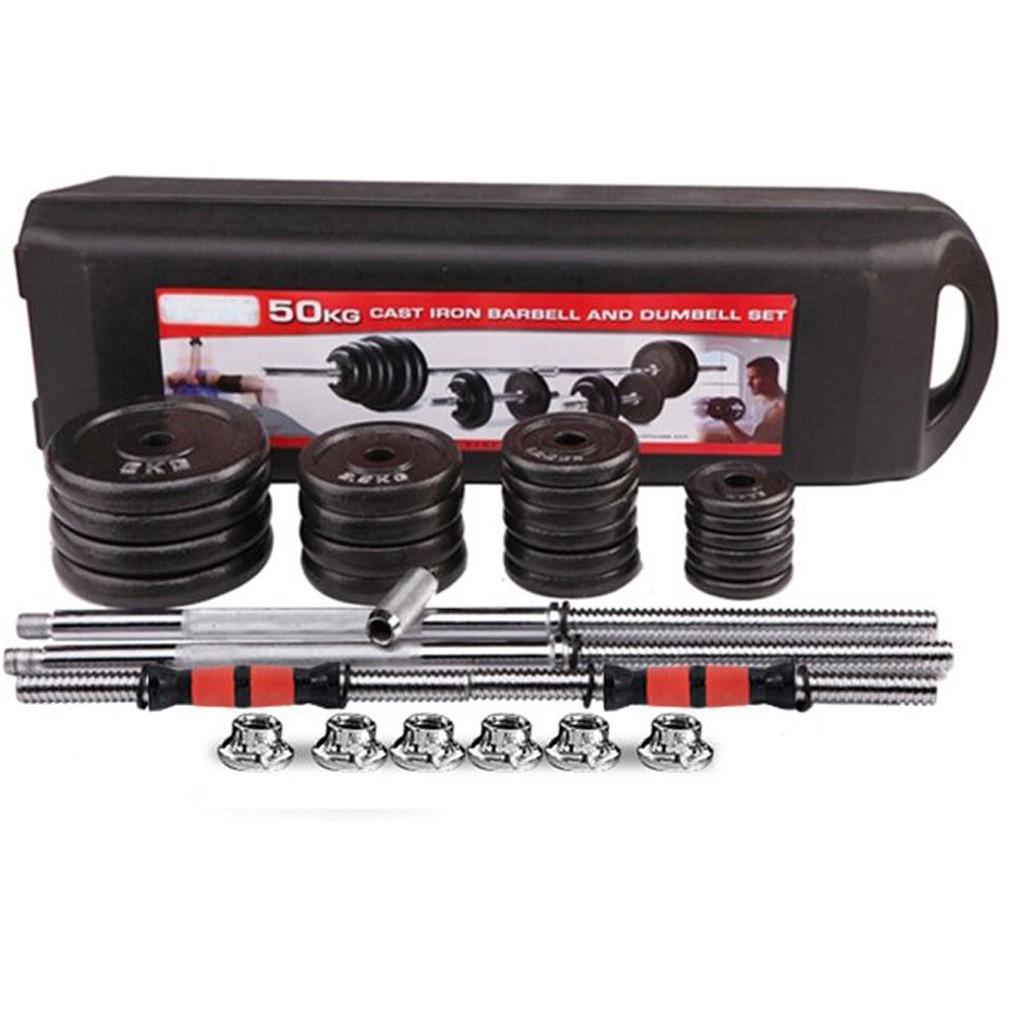 Adjustable weight dumbbell set, weight set with connecting rod 50KG/110LB