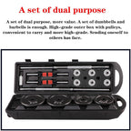 Adjustable weight dumbbell set, weight set with connecting rod 50KG/110LB