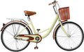 Viribus Single Speed Beach Cruiser Bike, Comfortable Commuter Bicycle, High-Carbon Steel Frame, Front Basket &amp; Bell, Rear Racks (Creamy, 26")
