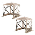 -Set Traveler Tan Portable Outdoor Screened Canopy Shelter (2-Pack)