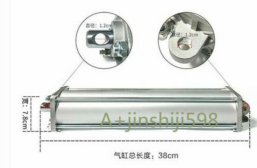 Tire Changer Machine Turntable Air Cylinder For UNITE Rim Clamp Universal Tool
