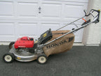 HR 215 Self Propelled Lawn Mower with Bag