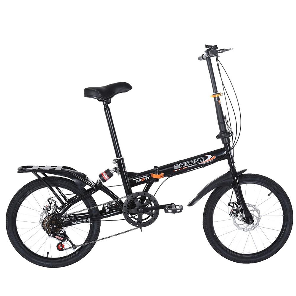 Tuscom 20in Adult Mountain Bike 7-speed city folding compact suspension bike city commuters