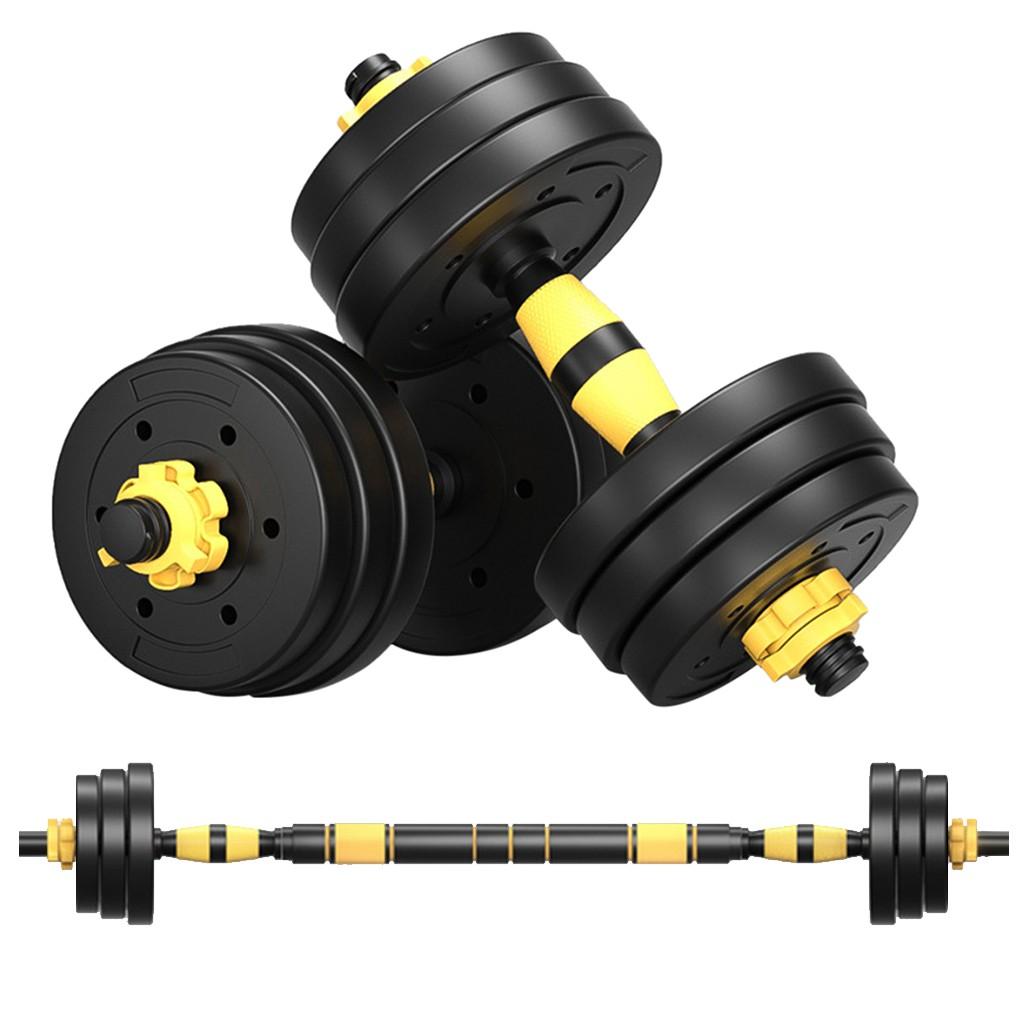 Adjustable Weights Dumbbells Set, Weights Set With Connecting Rod 30KG