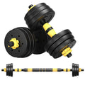 Adjustable Weights Dumbbells Set, Weights Set With Connecting Rod 30KG