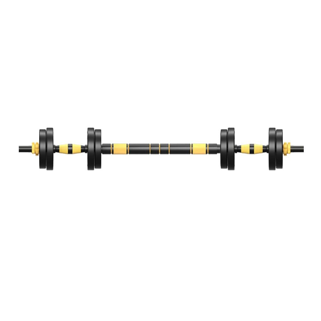Adjustable Weights Dumbbells Set, Weights Set With Connecting Rod 30KG