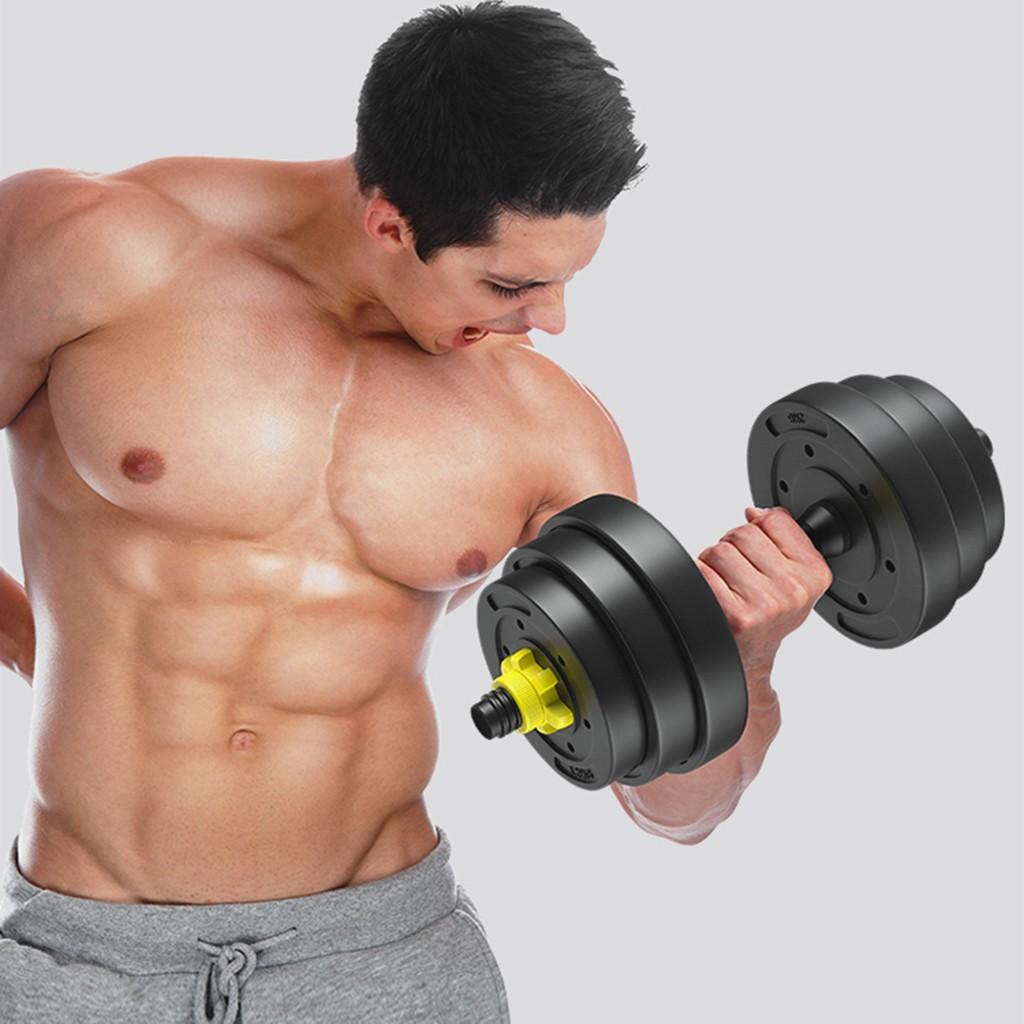 Adjustable Weights Dumbbells Set, Weights Set With Connecting Rod 30KG
