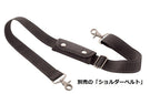 Richell Camping Carry S Brown (japan import) by Ritschel