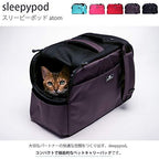 Spypod Atom pet Carrier, one Size