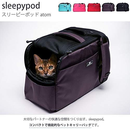Spypod Atom pet Carrier, one Size
