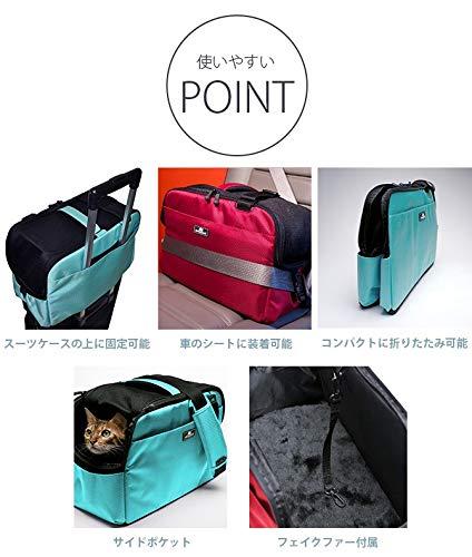 Spypod Atom pet Carrier, one Size