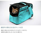 Spypod Atom pet Carrier, one Size