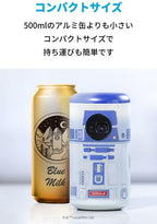 anker nebula capsule ii r2-d2 edition projector with bundle travel case from jpn