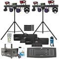 2x Chauvet DJ GigBar Move 5-in-1 Ultimate Effect Light Systems with DMX Controller &amp; Fog Machine Package
