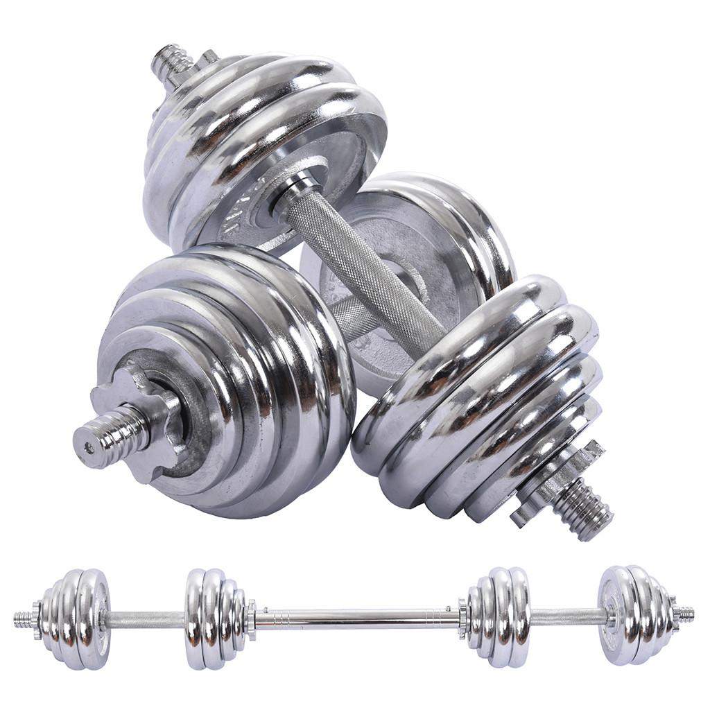 Adjustable Dumbbells 30KG/66LBS with Connector