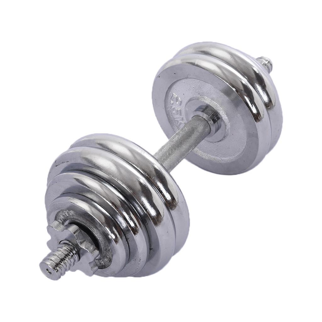 Adjustable Dumbbells 30KG/66LBS with Connector