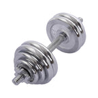Adjustable Dumbbells 30KG/66LBS with Connector