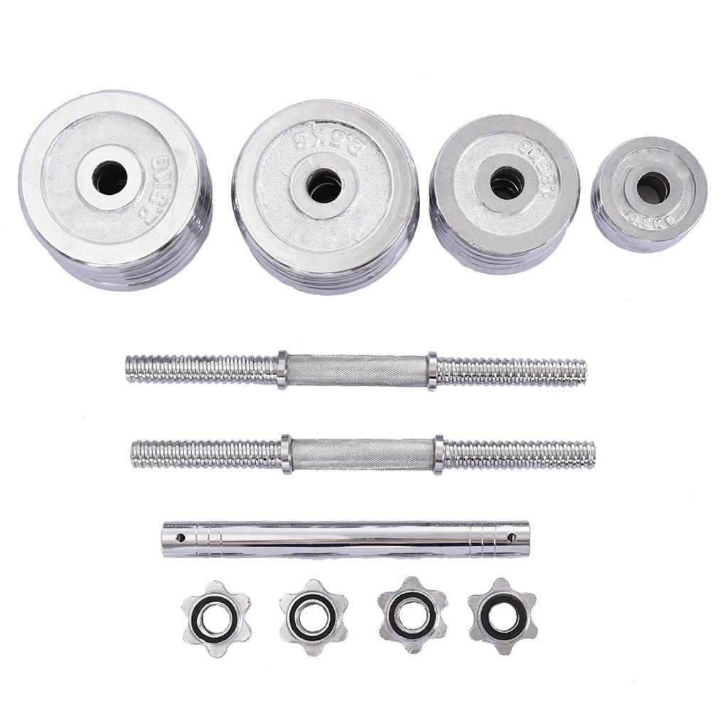 Adjustable Dumbbells 30KG/66LBS with Connector