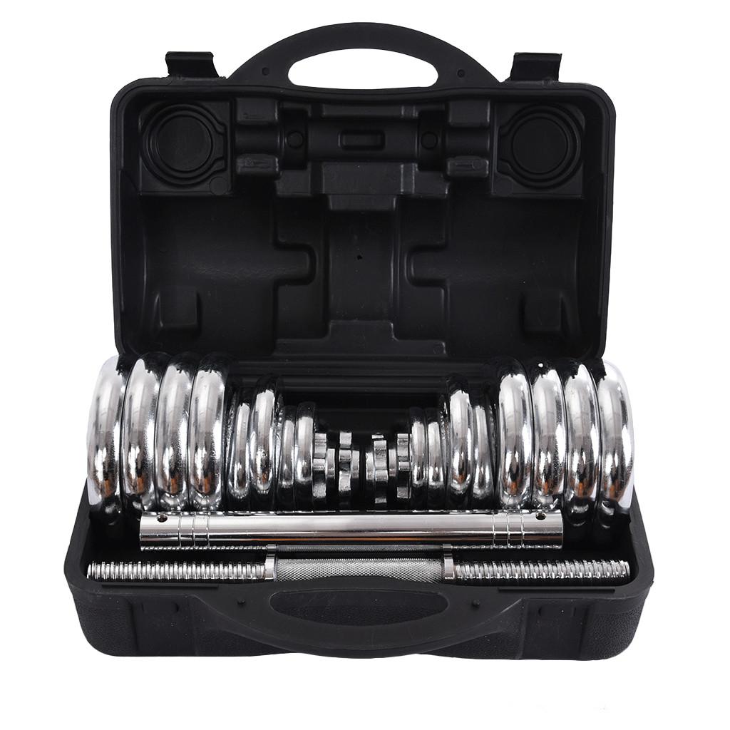 Adjustable Dumbbells 30KG/66LBS with Connector
