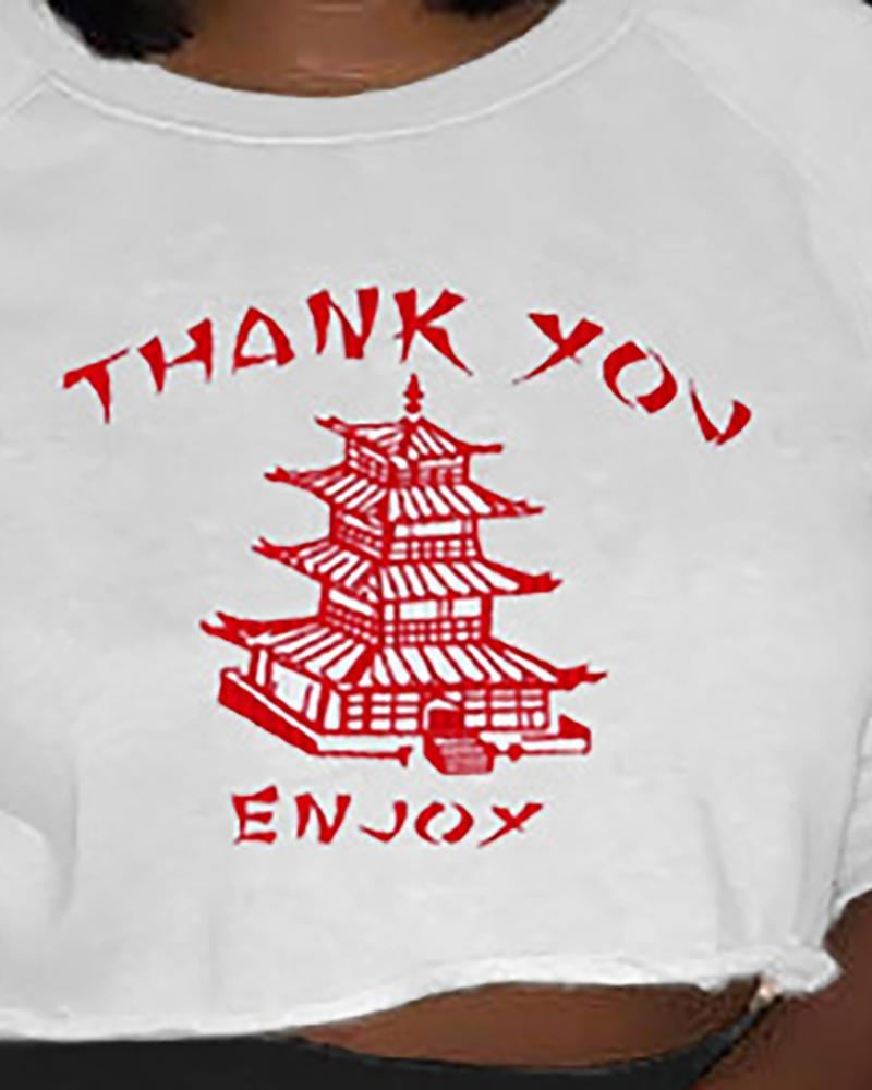 cartoon letter print long sleeve casual sweatshirt