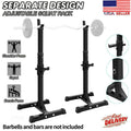 BJYX Home gym multifunctional fitness equipment squat rack weightlifting bench press training