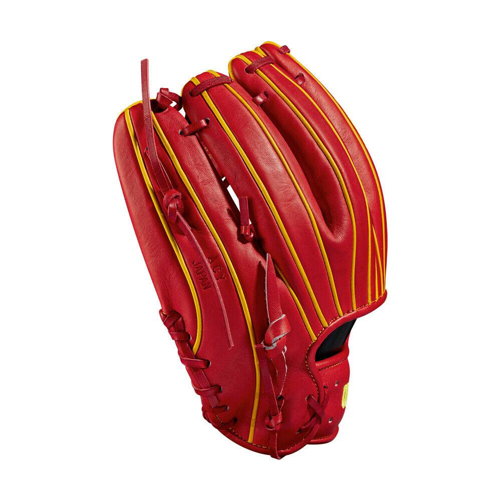 2021 Wilson A2K Ozzie Albies Gameday Model 11.5" Infield Baseball Glove