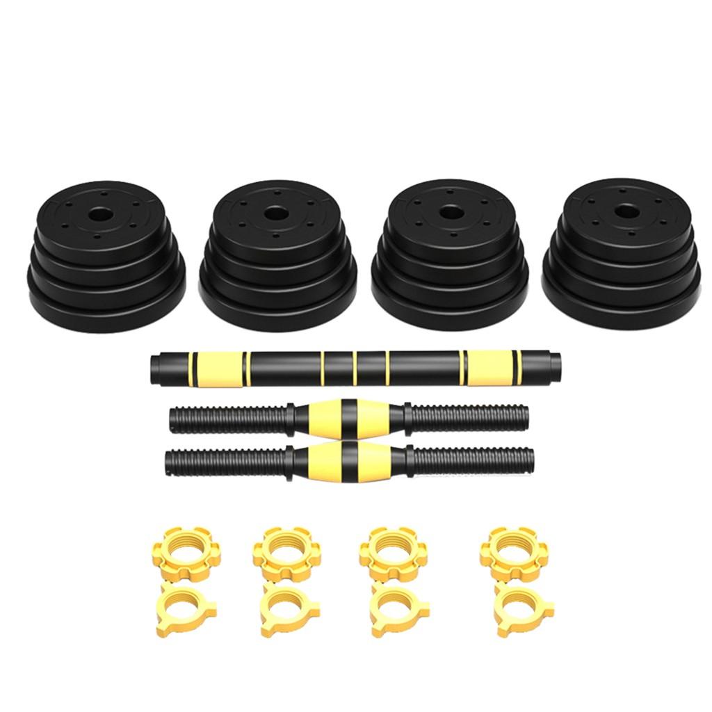 {Baby}Adjustable Weights Dumbbells Set, Weights Set With Connecting Rod 30KG