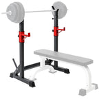 KUDOBarbell Rack Squat Stand Adjustable Bench Press Rack 770 Lbs. Max Load Multi-Function Weight Lifting Home Gym Fitness