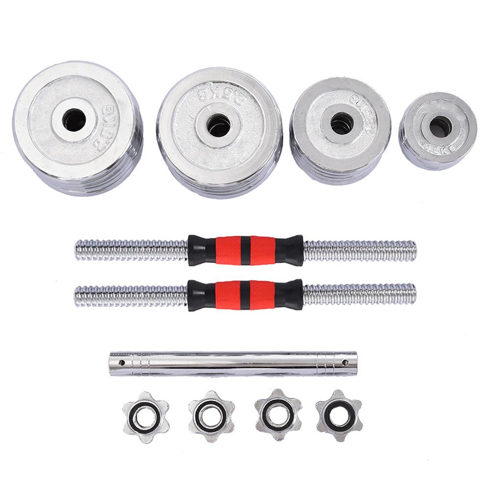 Transer 1Pair Adjustable Dumbbells 66LB Dumbbell Set With Connector Options Convertible To Barbell Multi-Function Equipment for Home Gym Indoor Use